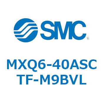 エアスライドテーブル MXQ6-4 SMC