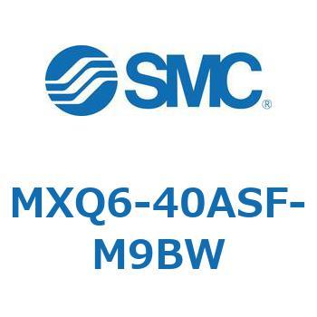 エアスライドテーブル MXQ6-4 SMC