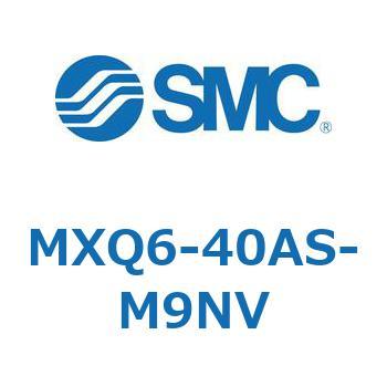 エアスライドテーブル MXQ6-4 SMC