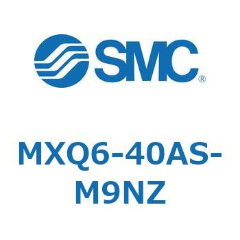 エアスライドテーブル MXQ6-4 SMC
