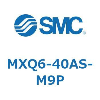 エアスライドテーブル MXQ6-4 SMC
