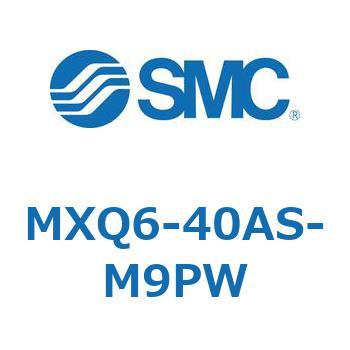 エアスライドテーブル MXQ6-4 SMC