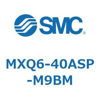 エアスライドテーブル MXQ6-4 SMC