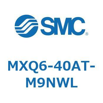 エアスライドテーブル MXQ6-4 SMC