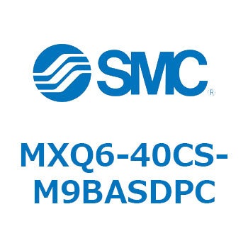 エアスライドテーブル MXQ6-4 SMC