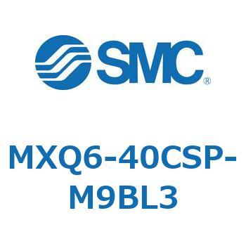 エアスライドテーブル MXQ6-4 SMC