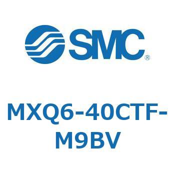 エアスライドテーブル MXQ6-4 SMC