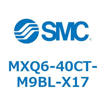 エアスライドテーブル MXQ6-4 SMC