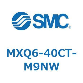 エアスライドテーブル MXQ6-4 SMC