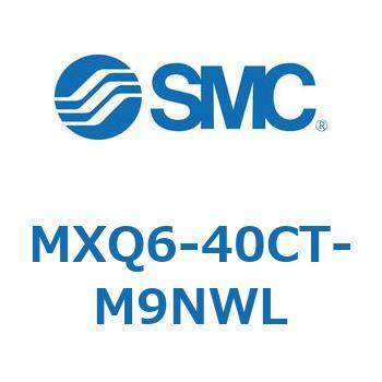 エアスライドテーブル MXQ6-4 SMC