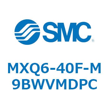 エアスライドテーブル MXQ6-4 SMC