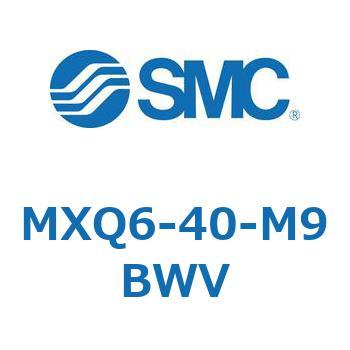 エアスライドテーブル MXQ6-4 SMC