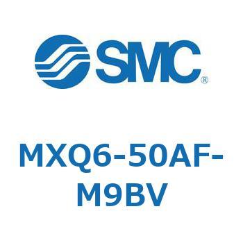 エアスライドテーブル MXQ6-5 SMC