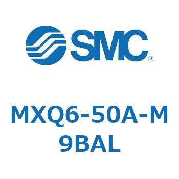 エアスライドテーブル MXQ6-5 SMC