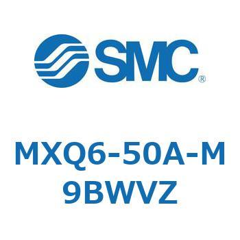 エアスライドテーブル MXQ6-5 SMC