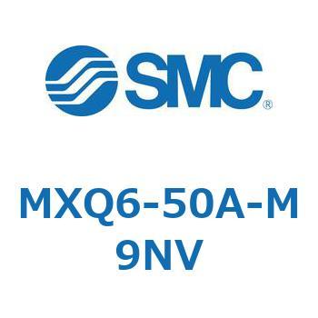 エアスライドテーブル MXQ6-5 SMC
