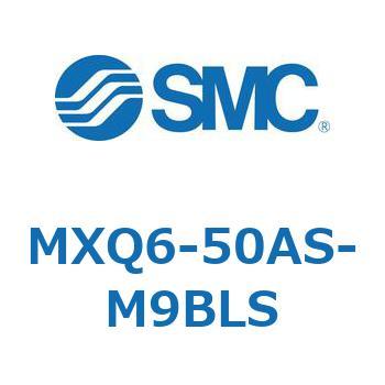 エアスライドテーブル MXQ6-5 SMC