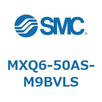 エアスライドテーブル MXQ6-5 SMC