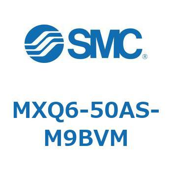 エアスライドテーブル MXQ6-5 SMC