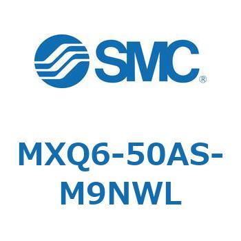 エアスライドテーブル MXQ6-5 SMC