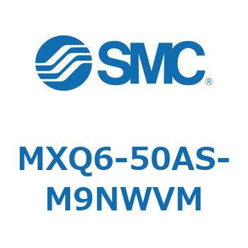 エアスライドテーブル MXQ6-5 SMC