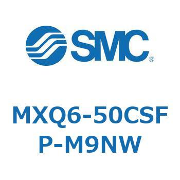 エアスライドテーブル MXQ6-5 SMC