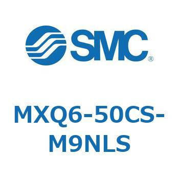 エアスライドテーブル MXQ6-5 SMC