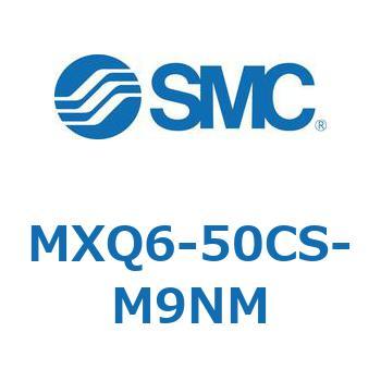エアスライドテーブル MXQ6-5 SMC