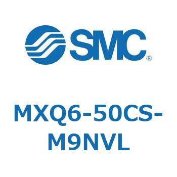 エアスライドテーブル MXQ6-5 SMC