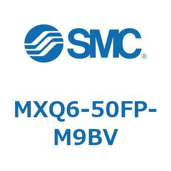 エアスライドテーブル MXQ6-5 SMC