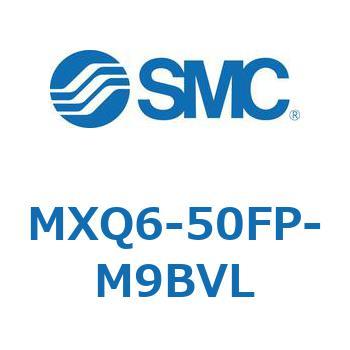 エアスライドテーブル MXQ6-5 SMC