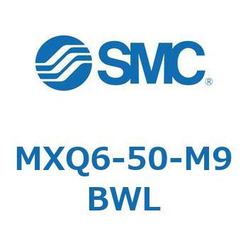 エアスライドテーブル MXQ6-5 SMC