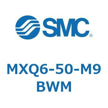 エアスライドテーブル MXQ6-5 SMC