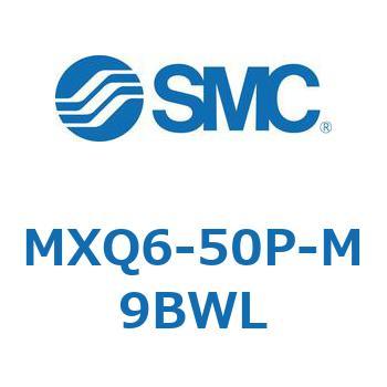 エアスライドテーブル MXQ6-5 SMC