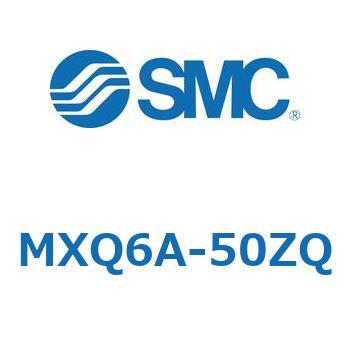 エアスライドテーブル MXQ6A SMC