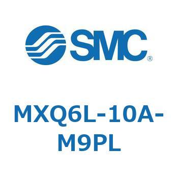 エアスライドテーブル MXQ6L-1 SMC