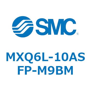 エアスライドテーブル MXQ6L-1 SMC