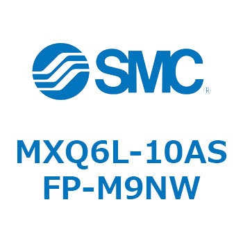 エアスライドテーブル MXQ6L-1 SMC