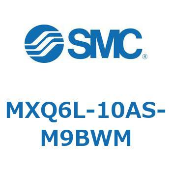 エアスライドテーブル MXQ6L-1 SMC