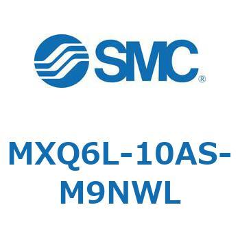 エアスライドテーブル MXQ6L-1 SMC