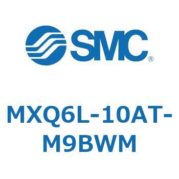 エアスライドテーブル MXQ6L-1 SMC