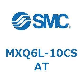 エアスライドテーブル MXQ6L-1 SMC