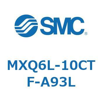 エアスライドテーブル MXQ6L-1 SMC