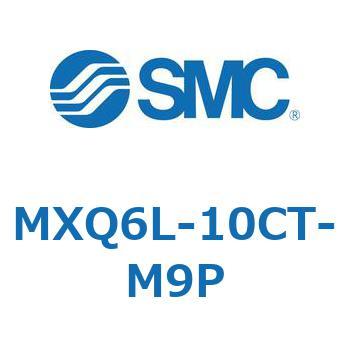 エアスライドテーブル MXQ6L-1 SMC