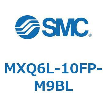 エアスライドテーブル MXQ6L-1 SMC