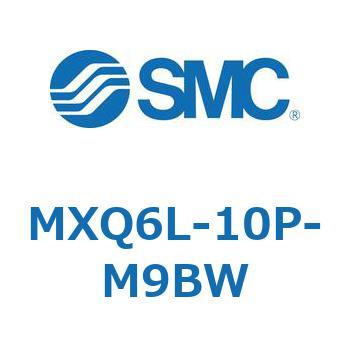 エアスライドテーブル MXQ6L-1 SMC