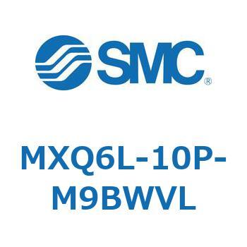 エアスライドテーブル MXQ6L-1 SMC