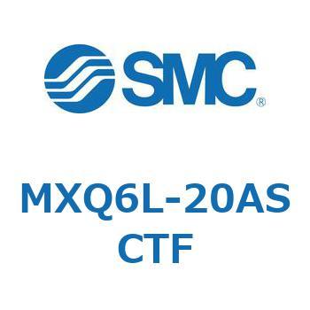 エアスライドテーブル MXQ6L-2 SMC