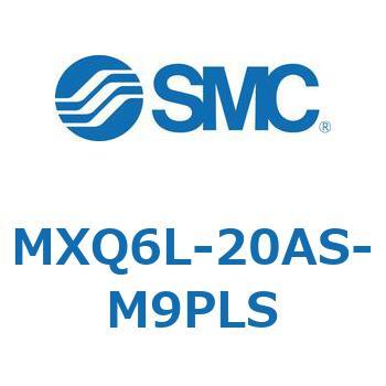 エアスライドテーブル MXQ6L-2 SMC
