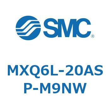 エアスライドテーブル MXQ6L-2 SMC